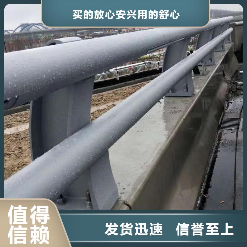 防撞护栏-道路隔离栏专业生产厂家