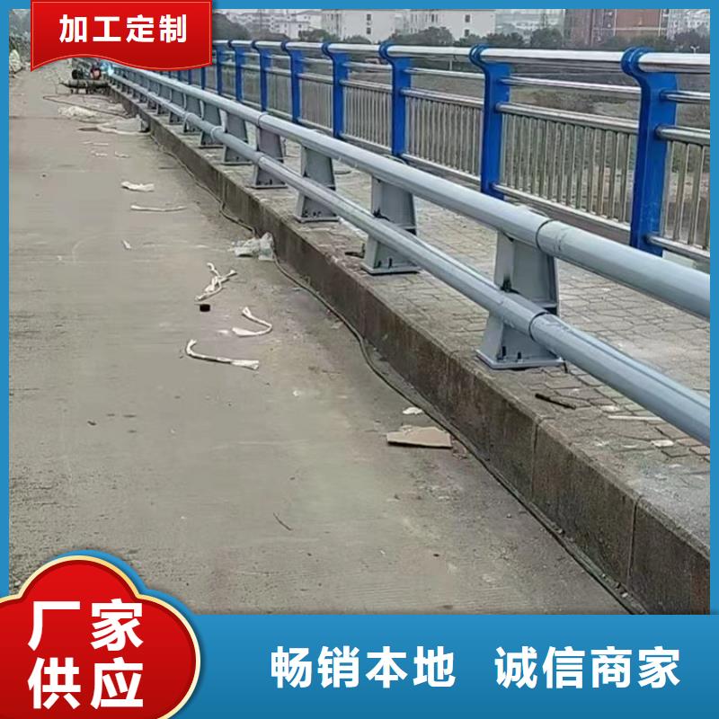 景观护栏桥梁护栏售后无忧