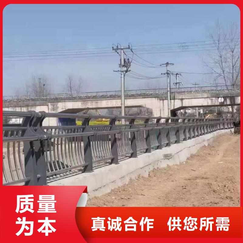 【桥梁防撞护栏道路护栏专业的生产厂家】