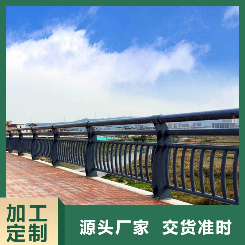 不锈钢桥梁栏杆,河道护栏厂家