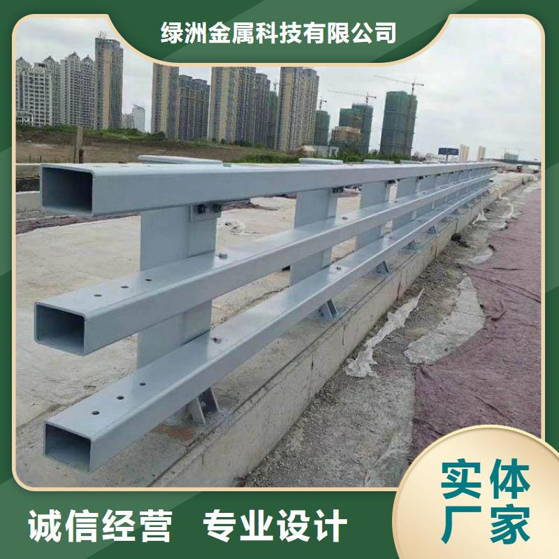 不锈钢桥梁栏杆道路护栏厂家质量过硬