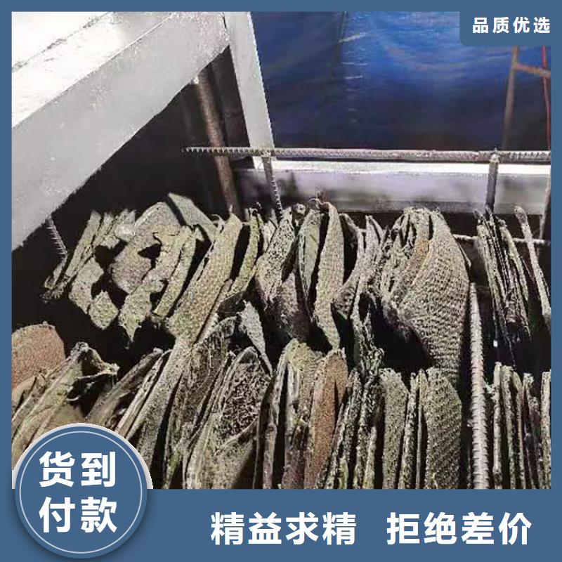 烧网炉麻花机产品实拍