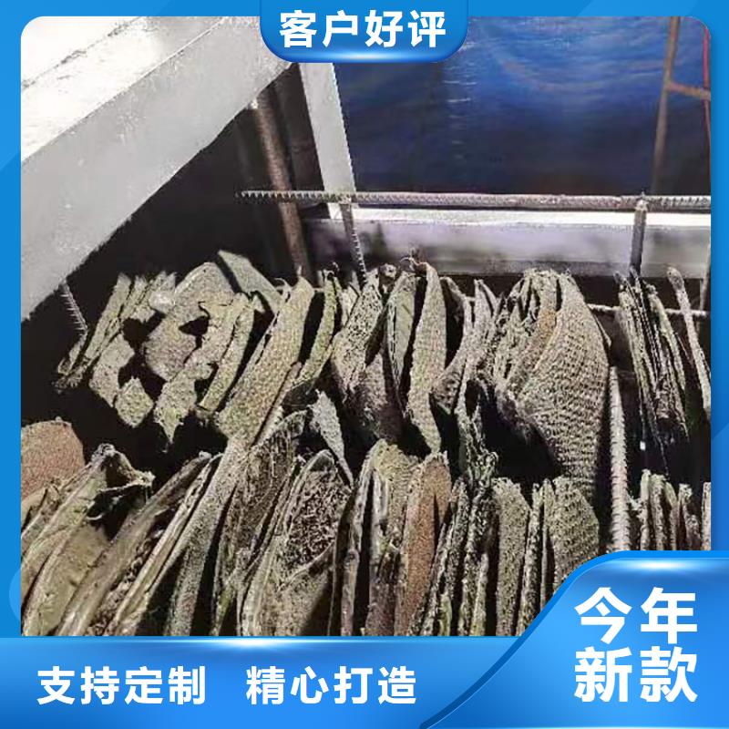 【烧网炉麻花机支持定制】