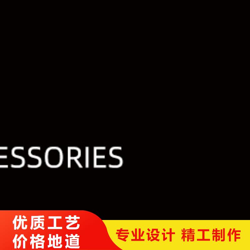 手表维修钟表维修详细参数