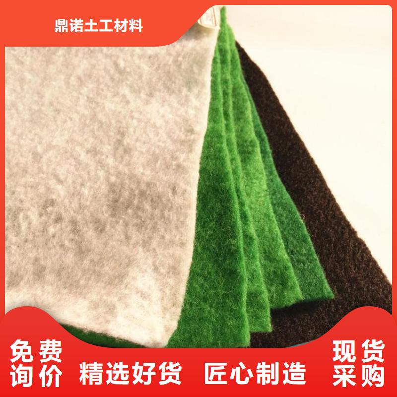 土工布【防渗膜】认准大品牌厂家