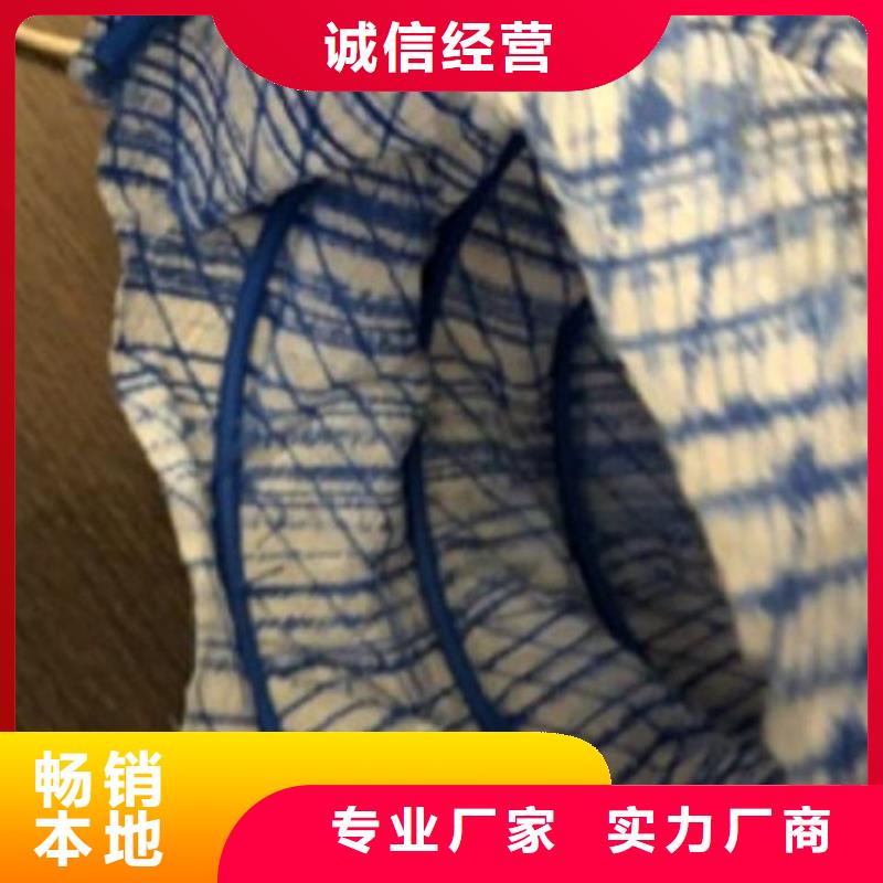 【软式透水管-通风降噪丝网服务周到】