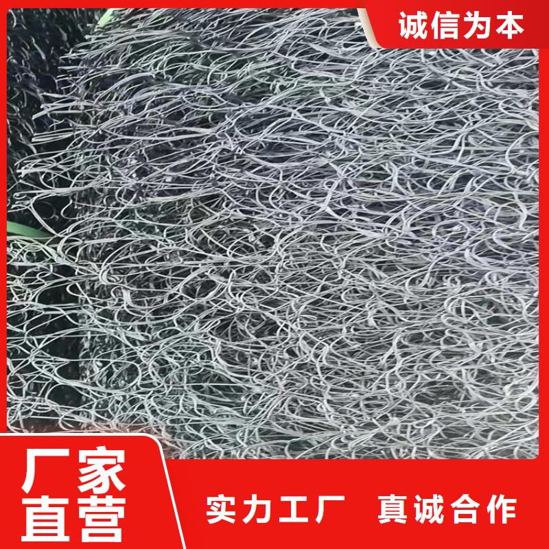 【通风降噪丝网】土工布源头厂源头货