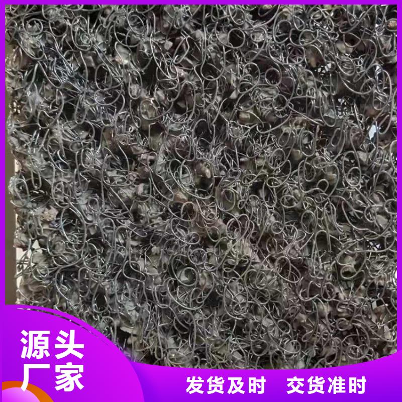 【水土保护毯】-双向土工格栅匠心工艺