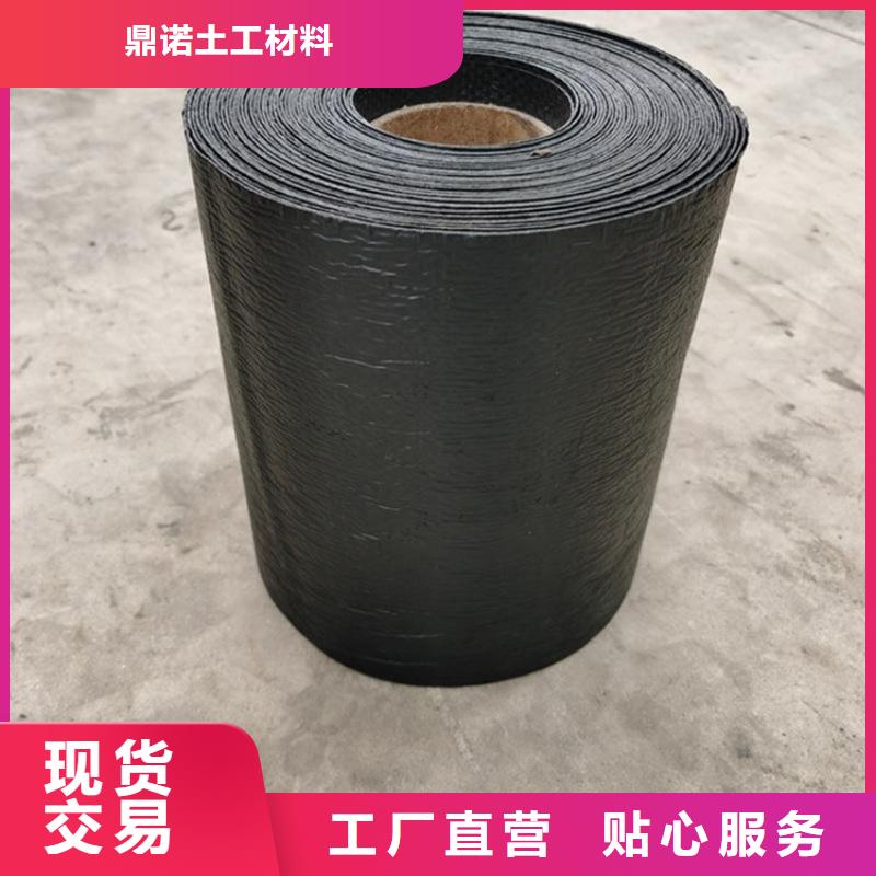 防裂贴土工布用心做好每一件产品