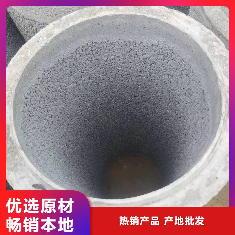 水泥管内径800现货充足