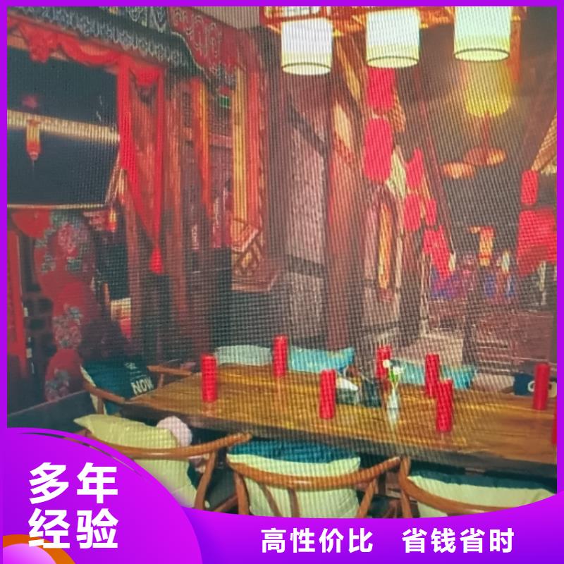 剧本杀复盘【剧本杀下载】价格公道