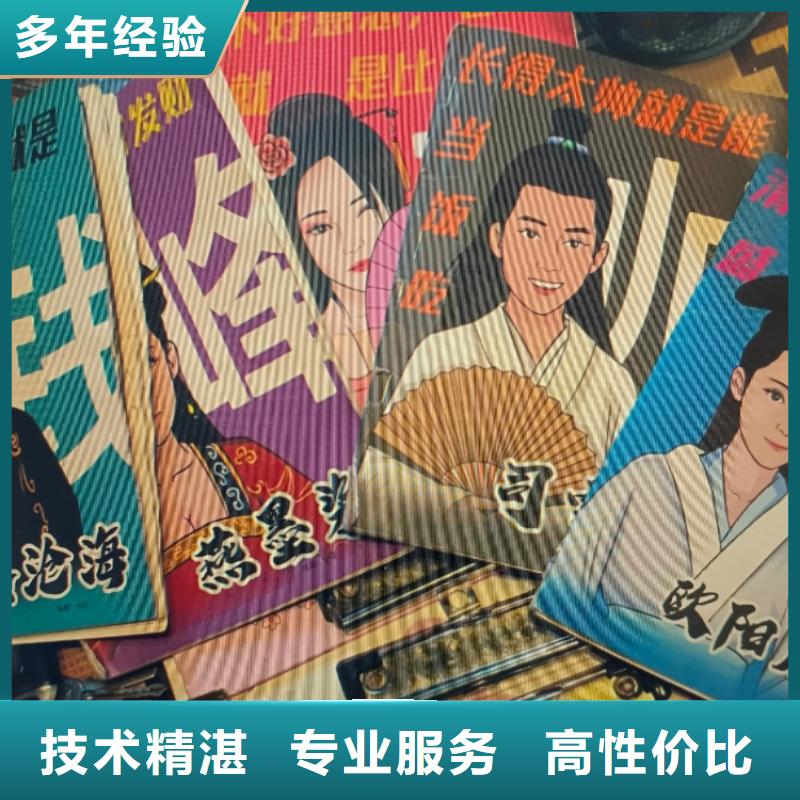 剧本杀复盘【剧本杀小程序】匠心品质