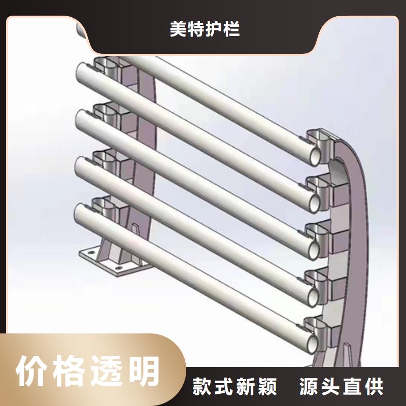 护栏人行道护栏供货及时