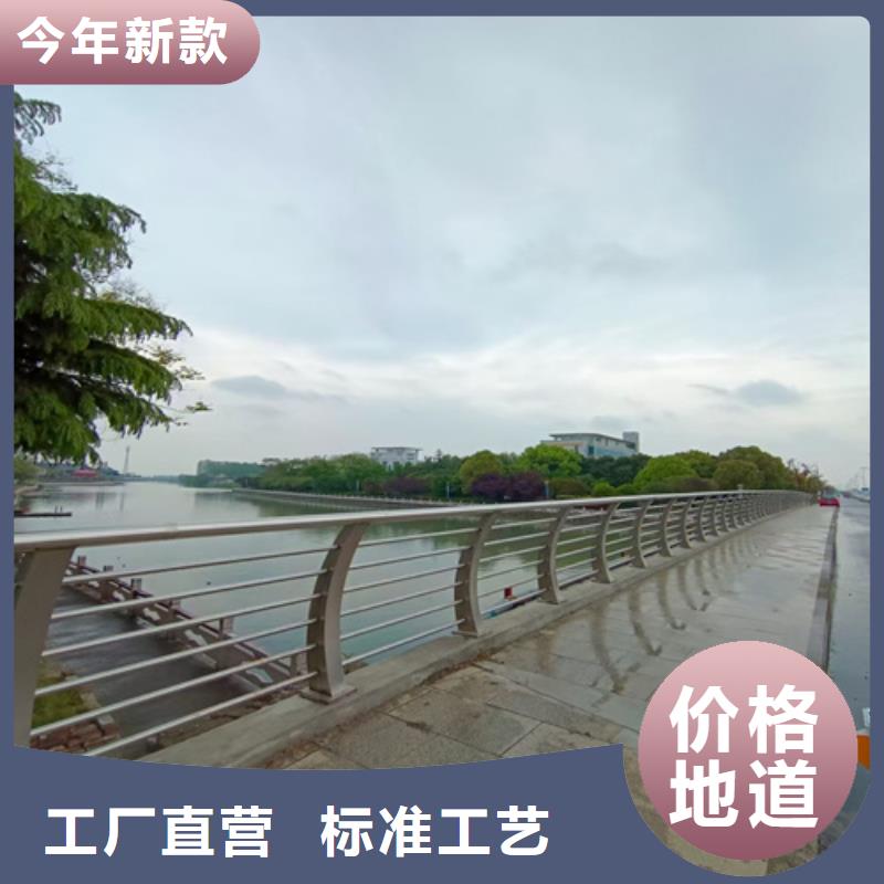 护栏道路隔离栏买的放心