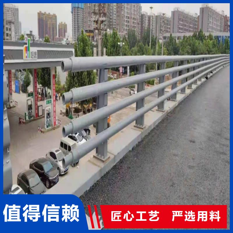 【护栏】道路护栏按需设计