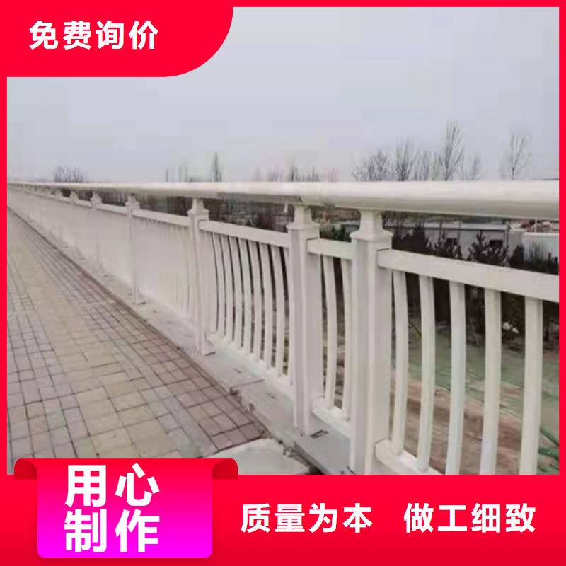 护栏市政护栏支持大批量采购