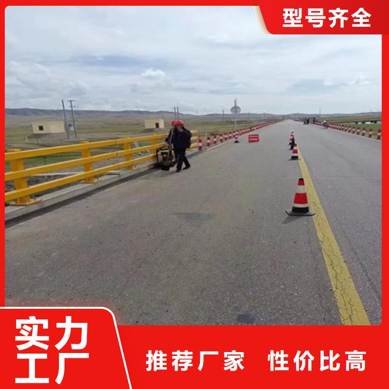 护栏道路隔离栏买的放心