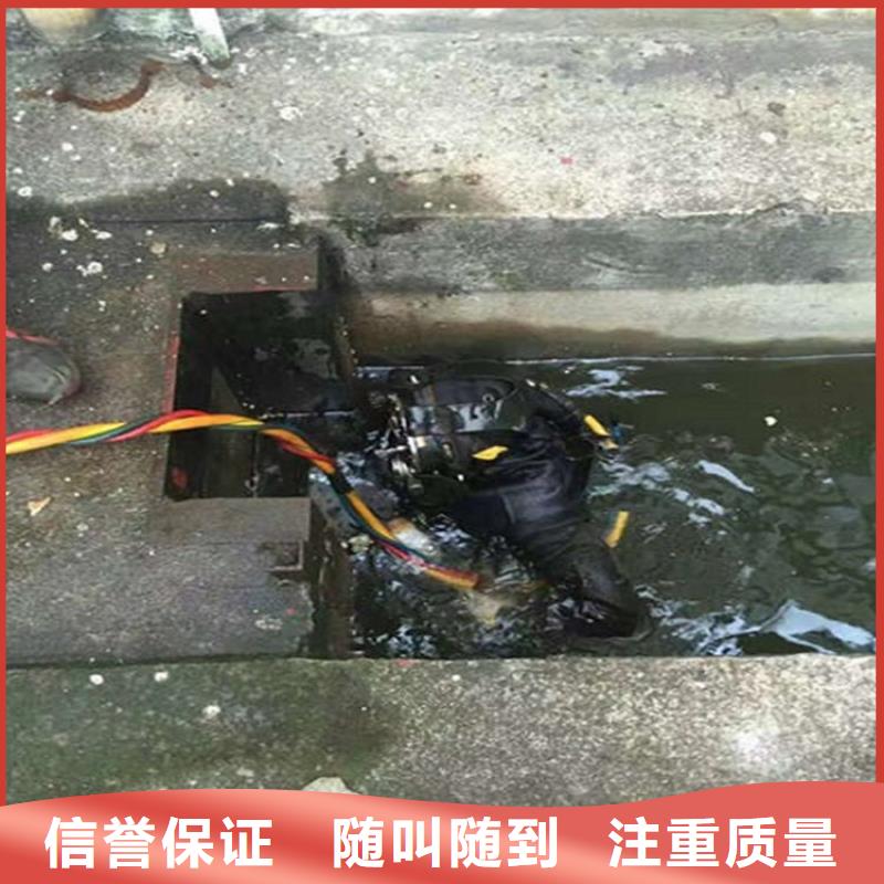 水下潜水打捞团队品质卓越