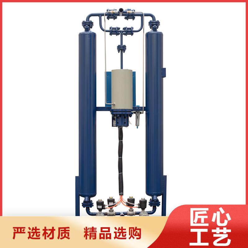 吸附式干燥机工业润滑油口碑好实力强