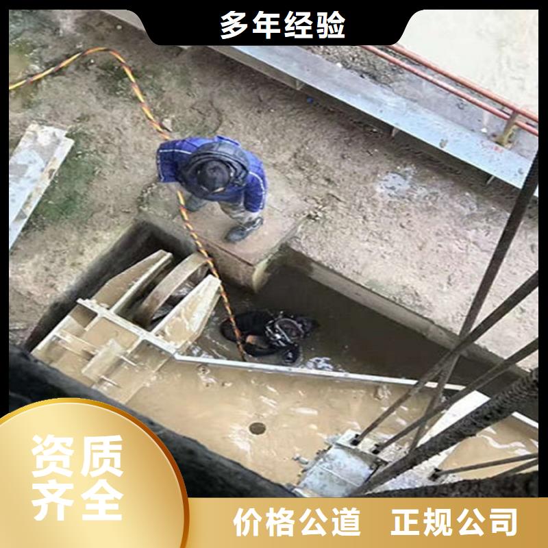 水下水池堵漏多年行业经验