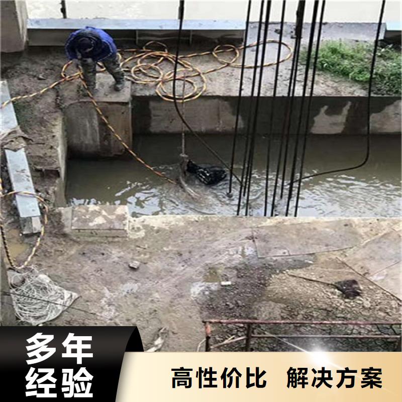 【水下渗水补漏施工质优价廉】