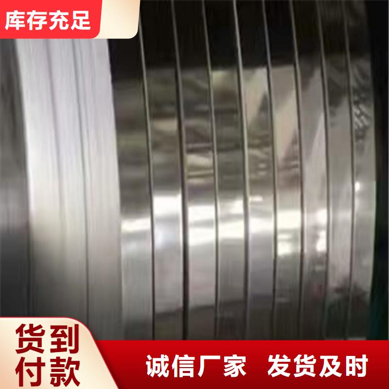 不锈钢不锈钢激光切割全新升级品质保障