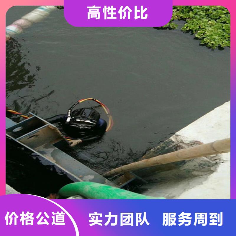 水下水下清理先进的技术