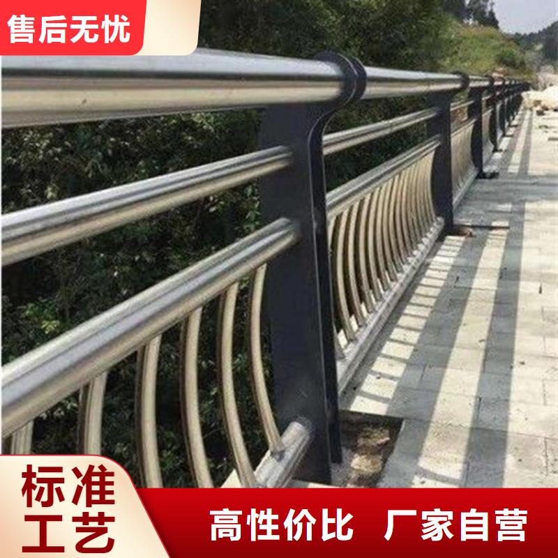 不锈钢复合管护栏道路隔离栏优选厂家