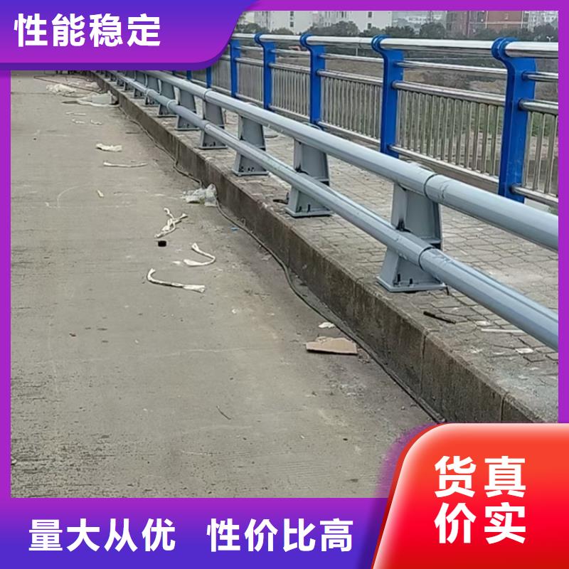 防撞护栏,【道路护栏】批发商