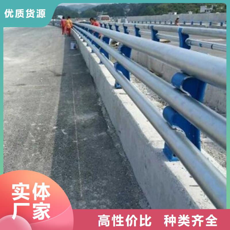 防撞护栏道路隔离栏保质保量