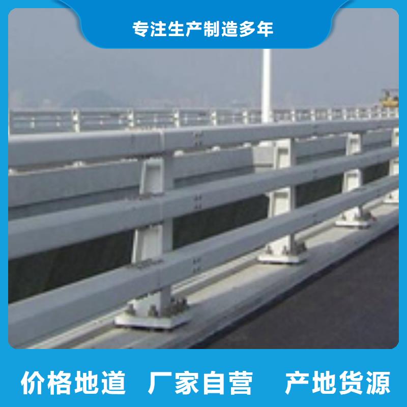 防撞护栏q235b波形护栏板规格型号全