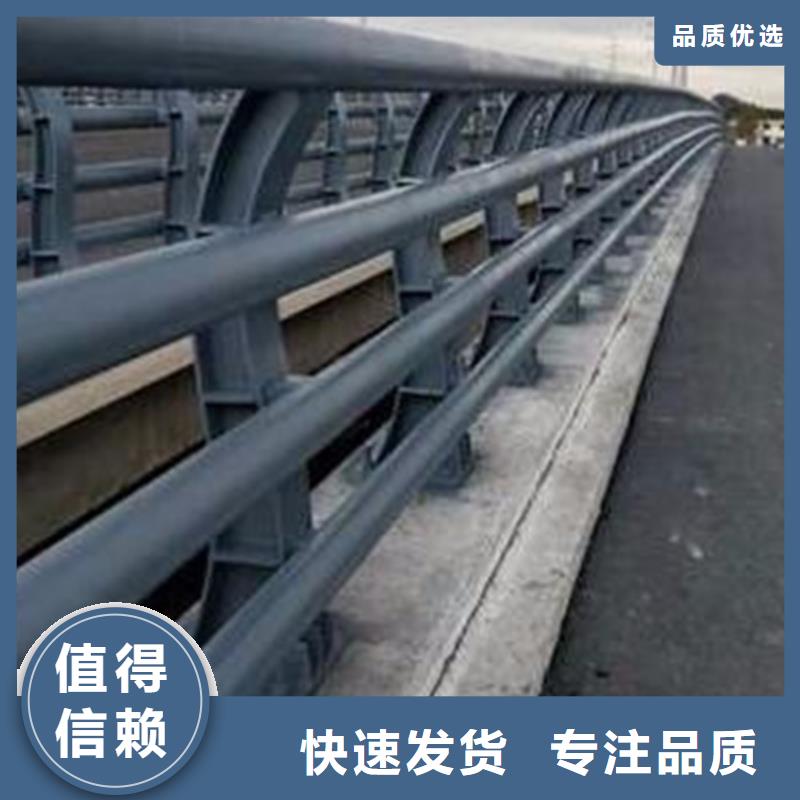 防撞护栏道路隔离栏保质保量