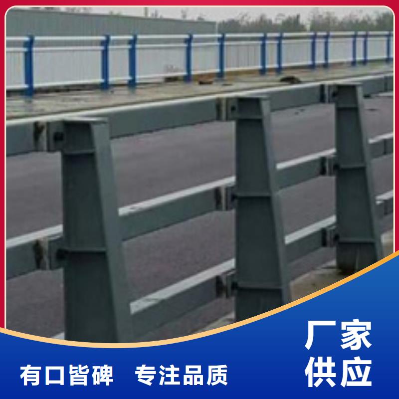 防撞护栏道路隔离栏保质保量