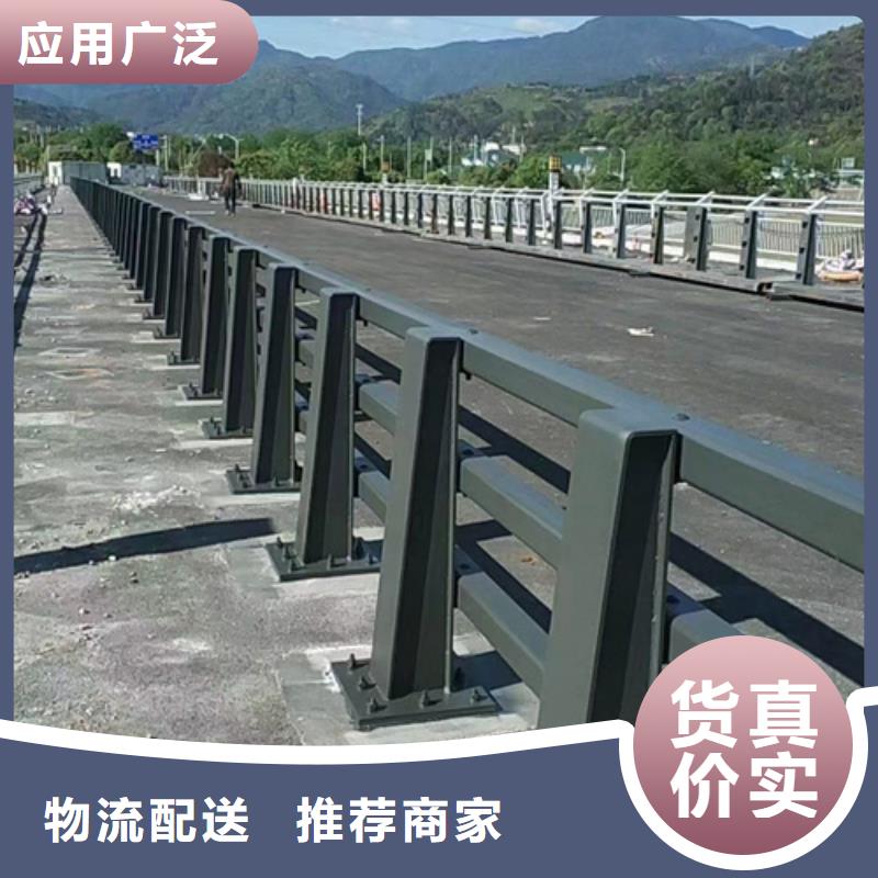 防撞护栏道路隔离栏保质保量