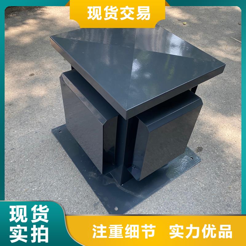 方形百叶风帽百年建筑