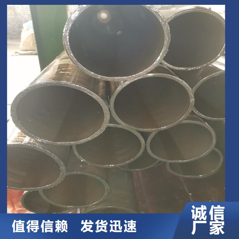 精密管热轧无缝钢管品质优选