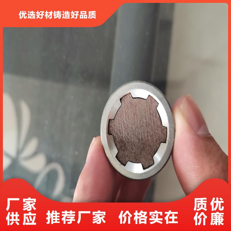 精密管【20Cr精密钢管】应用领域