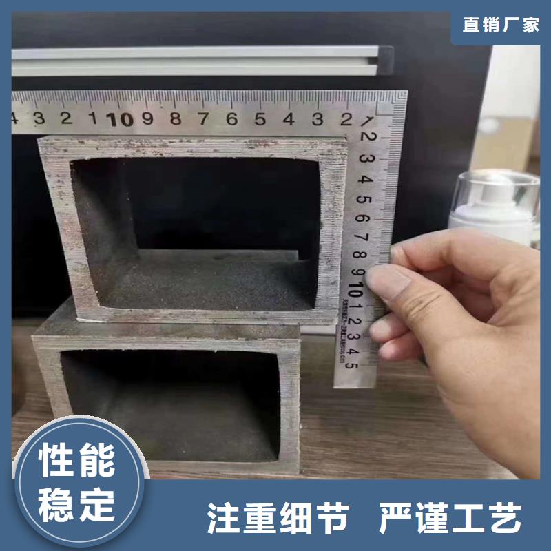 无缝方矩管精密钢管供货及时