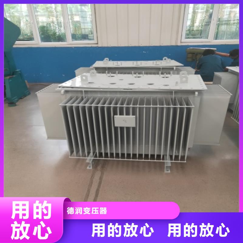 油浸式变压器【UPS专用隔离变压器】价格地道