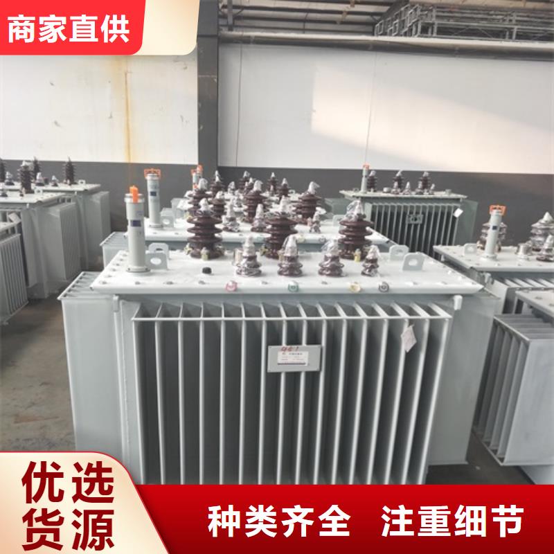 油浸式变压器【三相变压器10KVA】选择我们没错