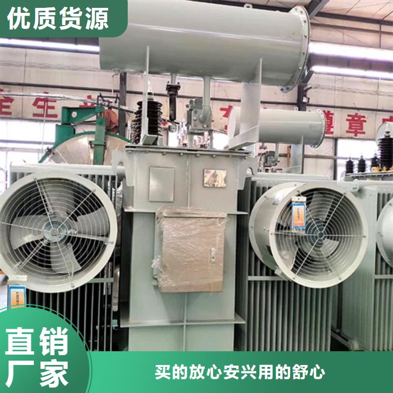 油浸式变压器【三相变压器10KVA】选择我们没错