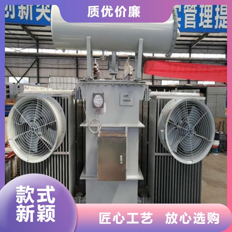 油浸式变压器【UPS专用隔离变压器】价格地道