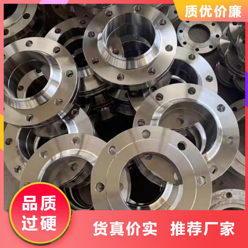 C276法兰inconel625专业品质