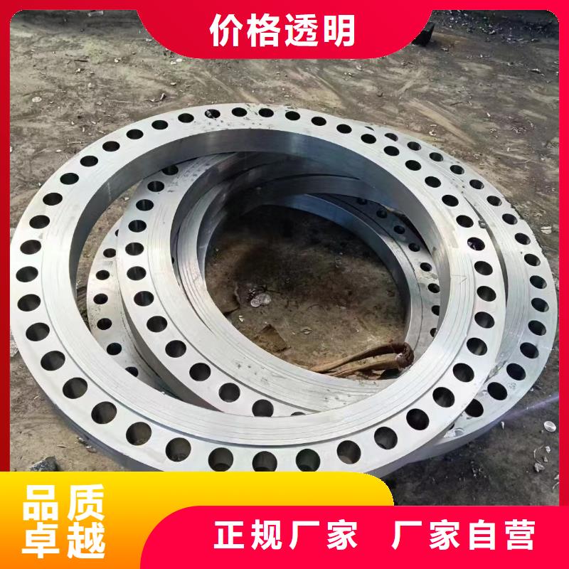 C276法兰inconel625专业品质