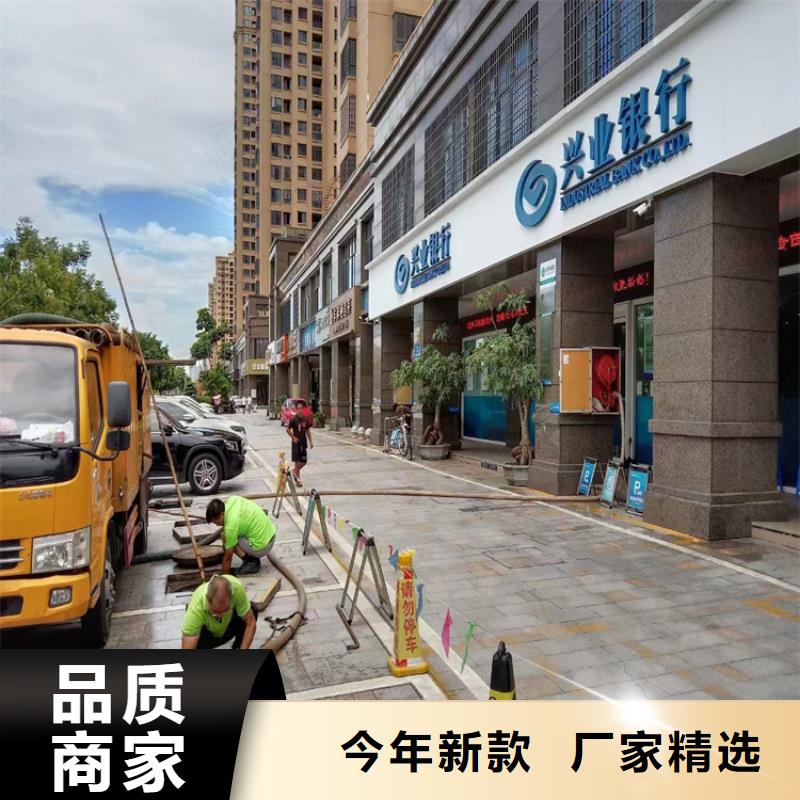 化粪池清理城市垃圾清运敢与同行比价格