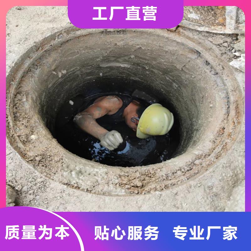 【化粪池清理_【本地管道清淤】精心打造】