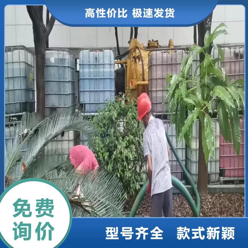 化粪池清理-污水池清污一致好评产品