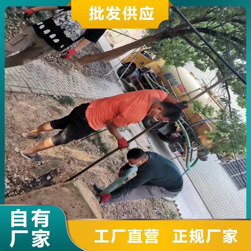 化粪池清理政管道疏通匠心打造