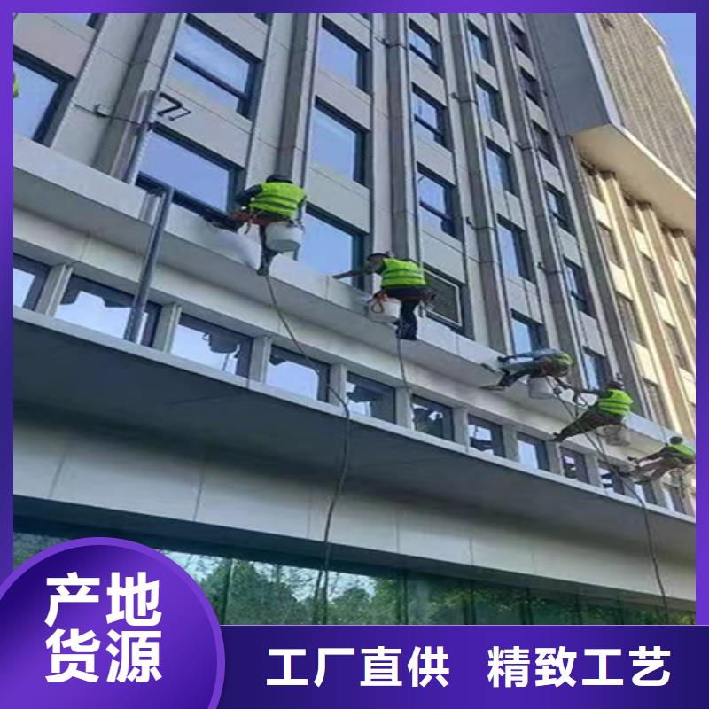 外墙清洗清理化粪池批发商