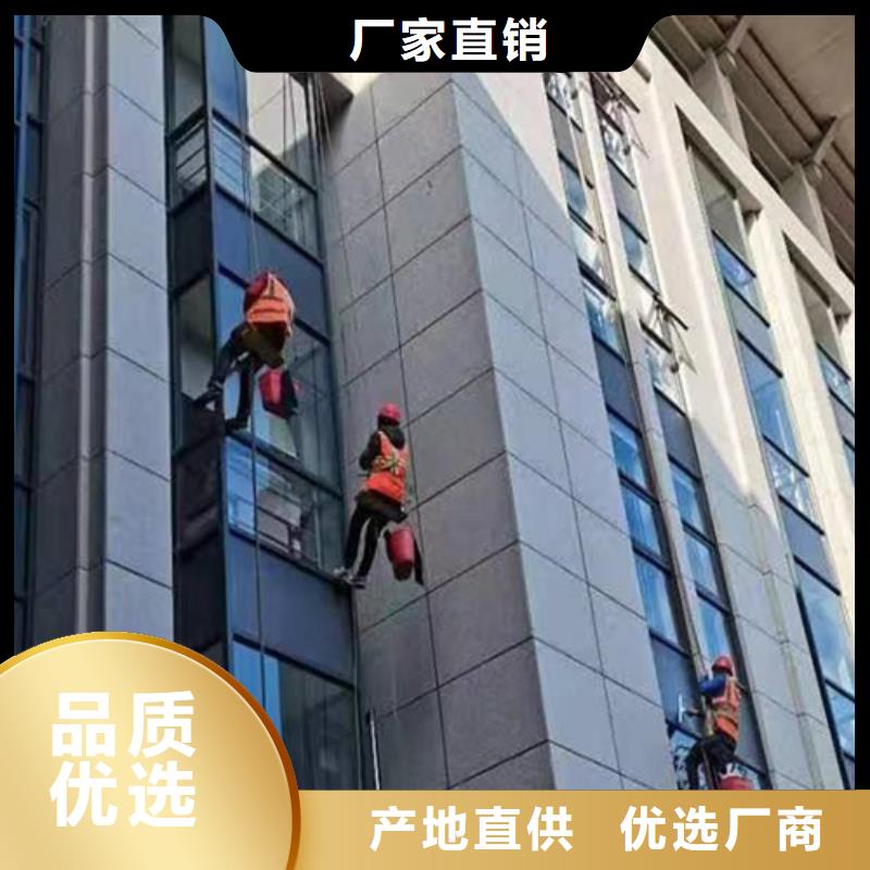 外墙清洗清洗下水道多种规格可选